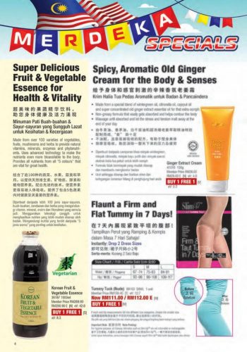 Cosway-August-2021-Promotion-Catalogue-3-350x500 - Beauty & Health Health Supplements Johor Kedah Kelantan Kuala Lumpur Melaka Negeri Sembilan Others Pahang Penang Perak Perlis Personal Care Promotions & Freebies Putrajaya Sabah Sarawak Selangor Terengganu 