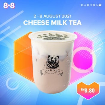 Daboba-8.8-Campaign-on-Lazada-3-350x350 - Beverages Food , Restaurant & Pub Johor Kedah Kelantan Kuala Lumpur Melaka Negeri Sembilan Online Store Pahang Penang Perak Perlis Promotions & Freebies Putrajaya Sabah Sarawak Selangor Terengganu 