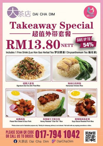 Dai-Cha-Dim-Takeaway-Special-350x497 - Beverages Food , Restaurant & Pub Promotions & Freebies Selangor 