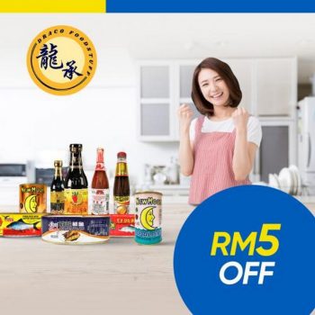 Draco-Foodstuff-RM5-OFF-Promotion-with-Touch-n-Go-350x350 - Beverages Food , Restaurant & Pub Johor Kedah Kelantan Kuala Lumpur Melaka Negeri Sembilan Online Store Others Pahang Penang Perak Perlis Promotions & Freebies Putrajaya Sabah Sarawak Selangor Terengganu 