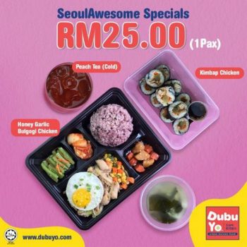 DubuYo-Delivery-SeoulAwesome-Meal-Promotion-1-350x350 - Beverages Food , Restaurant & Pub Johor Kedah Kelantan Kuala Lumpur Melaka Negeri Sembilan Online Store Pahang Penang Perak Perlis Promotions & Freebies Putrajaya Sabah Sarawak Selangor Terengganu 