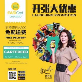 EASI-Cart-Launching-Promotion-350x350 - Johor Kedah Kelantan Kuala Lumpur Melaka Negeri Sembilan Others Pahang Penang Perak Perlis Promotions & Freebies Putrajaya Sabah Sarawak Selangor Terengganu 