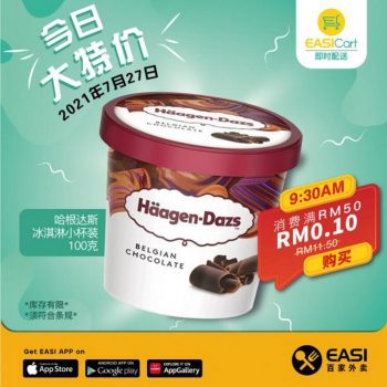 EASI-Haagen-Dazs-Ice-Cream-Promo-350x350 - Beverages Food , Restaurant & Pub Ice Cream Johor Kedah Kelantan Kuala Lumpur Melaka Negeri Sembilan Online Store Pahang Penang Perak Perlis Promotions & Freebies Putrajaya Sabah Sarawak Selangor Terengganu 