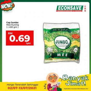 Econsave-Banyak-Jimat-Promotion-11-350x350 - Johor Kedah Kelantan Kuala Lumpur Melaka Negeri Sembilan Pahang Penang Perak Perlis Promotions & Freebies Putrajaya Selangor Supermarket & Hypermarket Terengganu 