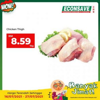 Econsave-Banyak-Jimat-Promotion-4-1-350x350 - Johor Kedah Kelantan Kuala Lumpur Melaka Negeri Sembilan Pahang Penang Perak Perlis Promotions & Freebies Putrajaya Selangor Supermarket & Hypermarket Terengganu 