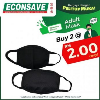 Econsave-Face-Mask-Promotion-1-350x350 - Johor Kedah Kelantan Kuala Lumpur Melaka Negeri Sembilan Pahang Penang Perak Perlis Promotions & Freebies Putrajaya Sabah Sarawak Selangor Supermarket & Hypermarket Terengganu 