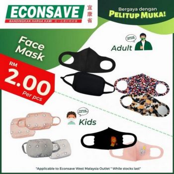 Econsave-Face-Mask-Promotion-2-350x350 - Johor Kedah Kelantan Kuala Lumpur Melaka Negeri Sembilan Pahang Penang Perak Perlis Promotions & Freebies Putrajaya Sabah Sarawak Selangor Supermarket & Hypermarket Terengganu 