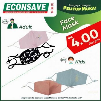 Econsave-Face-Mask-Promotion-3-350x350 - Johor Kedah Kelantan Kuala Lumpur Melaka Negeri Sembilan Pahang Penang Perak Perlis Promotions & Freebies Putrajaya Sabah Sarawak Selangor Supermarket & Hypermarket Terengganu 