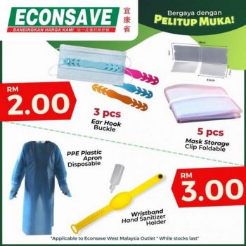 Econsave-Face-Mask-Promotion-4-350x350 - Johor Kedah Kelantan Kuala Lumpur Melaka Negeri Sembilan Pahang Penang Perak Perlis Promotions & Freebies Putrajaya Sabah Sarawak Selangor Supermarket & Hypermarket Terengganu 