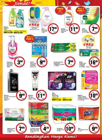 Econsave-Promotion-Catalogue-11-1-350x478 - Johor Kedah Kelantan Kuala Lumpur Melaka Negeri Sembilan Pahang Penang Perak Perlis Promotions & Freebies Putrajaya Selangor Supermarket & Hypermarket Terengganu 