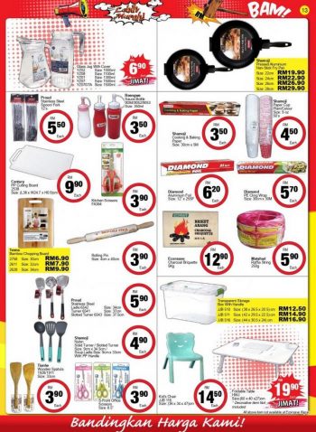 Econsave-Promotion-Catalogue-12-2-350x478 - Johor Kedah Kelantan Kuala Lumpur Melaka Negeri Sembilan Pahang Penang Perak Perlis Promotions & Freebies Putrajaya Sabah Sarawak Selangor Supermarket & Hypermarket Terengganu 