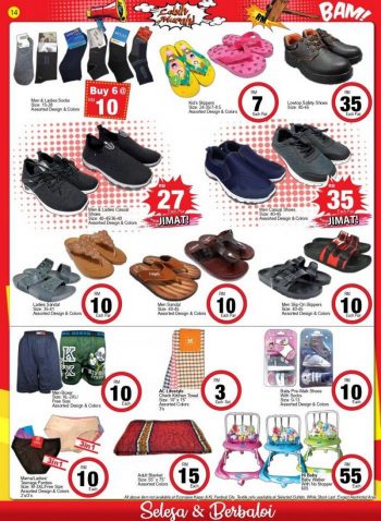 Econsave-Promotion-Catalogue-13-1-350x478 - Johor Kedah Kelantan Kuala Lumpur Melaka Negeri Sembilan Pahang Penang Perak Perlis Promotions & Freebies Putrajaya Sabah Sarawak Selangor Supermarket & Hypermarket Terengganu 