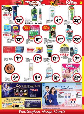 Econsave-Promotion-Catalogue-8-2-350x478 - Johor Kedah Kelantan Kuala Lumpur Melaka Negeri Sembilan Pahang Penang Perak Perlis Promotions & Freebies Putrajaya Sabah Sarawak Selangor Supermarket & Hypermarket Terengganu 