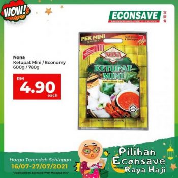 Econsave-Raya-Haji-Promotion-1-1-350x350 - Johor Kedah Kelantan Kuala Lumpur Melaka Negeri Sembilan Pahang Penang Perak Perlis Promotions & Freebies Putrajaya Selangor Supermarket & Hypermarket Terengganu 