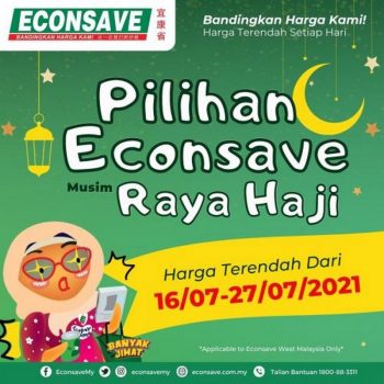 Econsave-Raya-Haji-Promotion-1-350x350 - Johor Kedah Kelantan Kuala Lumpur Melaka Negeri Sembilan Pahang Penang Perak Perlis Promotions & Freebies Putrajaya Selangor Supermarket & Hypermarket Terengganu 