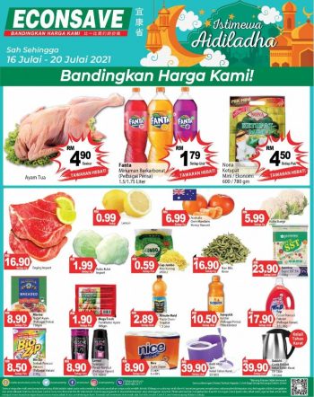 Econsave-Raya-Haji-Promotion-350x442 - Johor Kedah Kelantan Kuala Lumpur Melaka Negeri Sembilan Pahang Penang Perak Perlis Promotions & Freebies Putrajaya Selangor Supermarket & Hypermarket Terengganu 