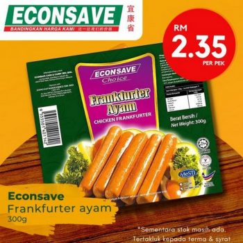 Econsave-Sausage-Day-Promotion-1-350x350 - Johor Kedah Kelantan Kuala Lumpur Melaka Negeri Sembilan Pahang Penang Perak Perlis Promotions & Freebies Putrajaya Selangor Supermarket & Hypermarket Terengganu 