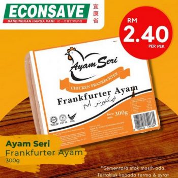 Econsave-Sausage-Day-Promotion-2-350x350 - Johor Kedah Kelantan Kuala Lumpur Melaka Negeri Sembilan Pahang Penang Perak Perlis Promotions & Freebies Putrajaya Selangor Supermarket & Hypermarket Terengganu 