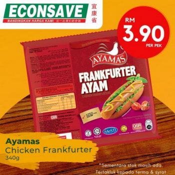 Econsave-Sausage-Day-Promotion-4-350x350 - Johor Kedah Kelantan Kuala Lumpur Melaka Negeri Sembilan Pahang Penang Perak Perlis Promotions & Freebies Putrajaya Selangor Supermarket & Hypermarket Terengganu 