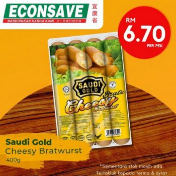 Econsave-Sausage-Day-Promotion-6-350x350 - Johor Kedah Kelantan Kuala Lumpur Melaka Negeri Sembilan Pahang Penang Perak Perlis Promotions & Freebies Putrajaya Selangor Supermarket & Hypermarket Terengganu 