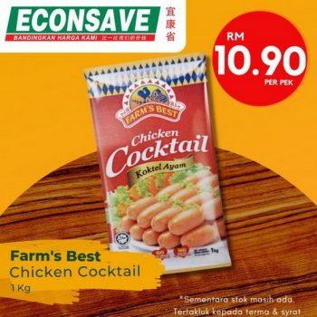 Econsave-Sausage-Day-Promotion-7-350x350 - Johor Kedah Kelantan Kuala Lumpur Melaka Negeri Sembilan Pahang Penang Perak Perlis Promotions & Freebies Putrajaya Selangor Supermarket & Hypermarket Terengganu 