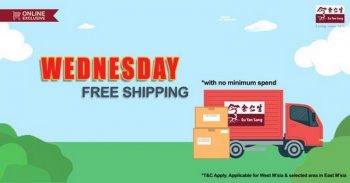 Eu-Yan-Sang-Online-Wednesday-Promo-350x183 - Johor Kedah Kelantan Kuala Lumpur Melaka Negeri Sembilan Online Store Others Pahang Penang Perak Perlis Promotions & Freebies Putrajaya Sabah Sarawak Selangor Terengganu 