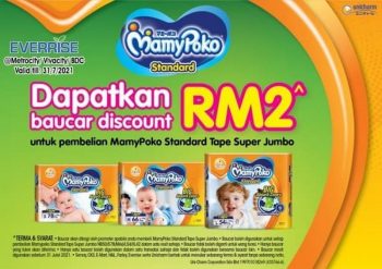 Everrise-Mamypoko-Promo-350x247 - Baby & Kids & Toys Diapers Promotions & Freebies Sarawak Supermarket & Hypermarket 