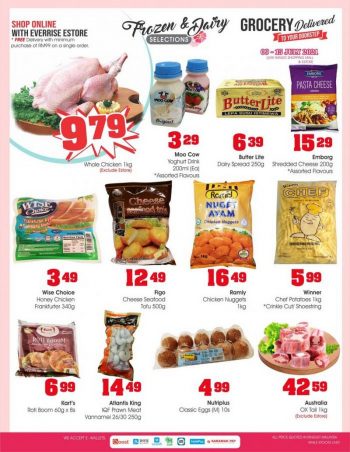 Everrise-Weekend-Deals-Promotion-2-1-350x452 - Online Store Promotions & Freebies Sarawak Supermarket & Hypermarket 