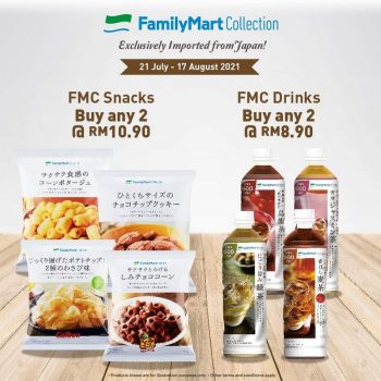 FamilyMart-Online-20-off-Promo-350x350 - Johor Kedah Kelantan Kuala Lumpur Melaka Negeri Sembilan Pahang Penang Perak Perlis Promotions & Freebies Putrajaya Sabah Sarawak Selangor Supermarket & Hypermarket Terengganu 