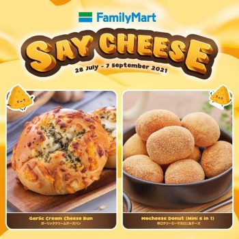 FamilyMart-Say-Cheese-Promotion-4-350x350 - Beverages Food , Restaurant & Pub Johor Kedah Kelantan Kuala Lumpur Melaka Negeri Sembilan Pahang Penang Perak Perlis Promotions & Freebies Putrajaya Sabah Sarawak Selangor Terengganu 