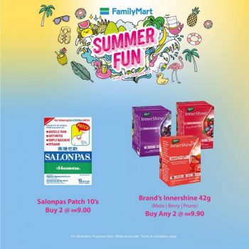 FamilyMart-Summer-Fun-Promotion-19-350x350 - Johor Kedah Kelantan Kuala Lumpur Melaka Negeri Sembilan Pahang Penang Perak Perlis Promotions & Freebies Putrajaya Sabah Sarawak Selangor Supermarket & Hypermarket Terengganu 