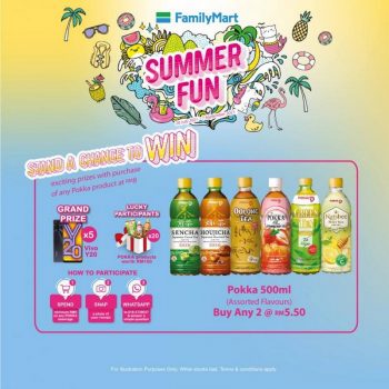 FamilyMart-Summer-Fun-Promotion-2-350x350 - Johor Kedah Kelantan Kuala Lumpur Melaka Negeri Sembilan Pahang Penang Perak Perlis Promotions & Freebies Putrajaya Sabah Sarawak Selangor Supermarket & Hypermarket Terengganu 