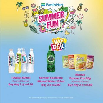 FamilyMart-Summer-Fun-Promotion-4-350x350 - Johor Kedah Kelantan Kuala Lumpur Melaka Negeri Sembilan Pahang Penang Perak Perlis Promotions & Freebies Putrajaya Sabah Sarawak Selangor Supermarket & Hypermarket Terengganu 