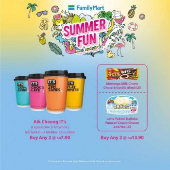 FamilyMart-Summer-Fun-Promotion-5-350x350 - Johor Kedah Kelantan Kuala Lumpur Melaka Negeri Sembilan Pahang Penang Perak Perlis Promotions & Freebies Putrajaya Sabah Sarawak Selangor Supermarket & Hypermarket Terengganu 