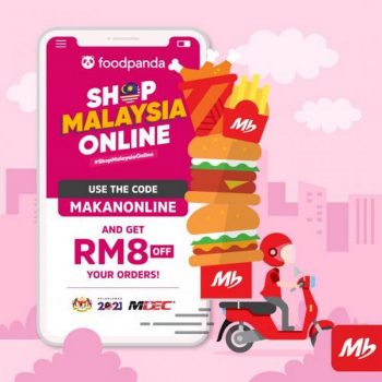 FoodPanda-Marrybrown-Promotion-350x350 - Beverages Food , Restaurant & Pub Johor Kedah Kelantan Kuala Lumpur Melaka Negeri Sembilan Online Store Pahang Penang Perak Perlis Promotions & Freebies Putrajaya Sabah Sarawak Selangor Terengganu 