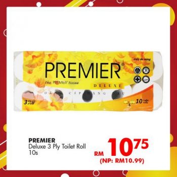 Gama-Weekly-Best-Promotion-10-350x350 - Online Store Penang Promotions & Freebies Supermarket & Hypermarket 