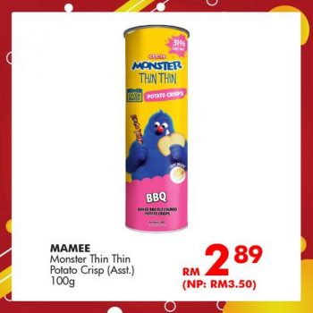 Gama-Weekly-Best-Promotion-2-350x350 - Online Store Penang Promotions & Freebies Supermarket & Hypermarket 