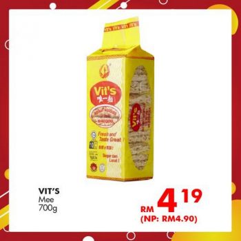 Gama-Weekly-Best-Promotion-3-350x350 - Online Store Penang Promotions & Freebies Supermarket & Hypermarket 