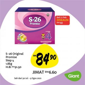 Giant-Baby-Fair-Promotion-11-350x350 - Baby & Kids & Parenting Baby Foods Babycare Children Fashion Johor Kedah Kelantan Kuala Lumpur Melaka Negeri Sembilan Pahang Penang Perak Perlis Promotions & Freebies Putrajaya Sabah Sarawak Selangor Supermarket & Hypermarket Terengganu 