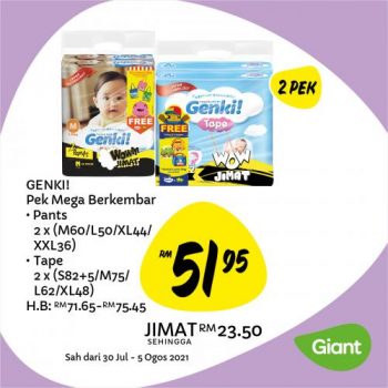 Giant-Baby-Fair-Promotion-12-350x350 - Baby & Kids & Parenting Baby Foods Babycare Children Fashion Johor Kedah Kelantan Kuala Lumpur Melaka Negeri Sembilan Pahang Penang Perak Perlis Promotions & Freebies Putrajaya Sabah Sarawak Selangor Supermarket & Hypermarket Terengganu 