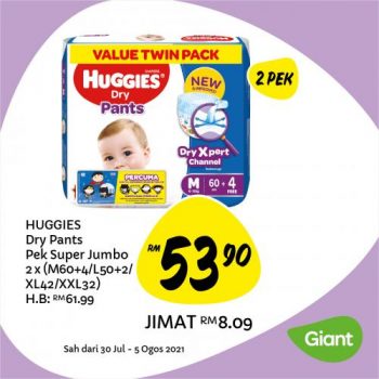 Giant-Baby-Fair-Promotion-4-1-350x350 - Baby & Kids & Parenting Baby Foods Babycare Children Fashion Johor Kedah Kelantan Kuala Lumpur Melaka Negeri Sembilan Pahang Penang Perak Perlis Promotions & Freebies Putrajaya Sabah Sarawak Selangor Supermarket & Hypermarket Terengganu 
