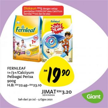 Giant-Baby-Fair-Promotion-5-350x350 - Baby & Kids & Parenting Baby Foods Babycare Children Fashion Johor Kedah Kelantan Kuala Lumpur Melaka Negeri Sembilan Pahang Penang Perak Perlis Promotions & Freebies Putrajaya Sabah Sarawak Selangor Supermarket & Hypermarket Terengganu 