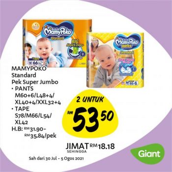Giant-Baby-Fair-Promotion-6-350x350 - Baby & Kids & Parenting Baby Foods Babycare Children Fashion Johor Kedah Kelantan Kuala Lumpur Melaka Negeri Sembilan Pahang Penang Perak Perlis Promotions & Freebies Putrajaya Sabah Sarawak Selangor Supermarket & Hypermarket Terengganu 