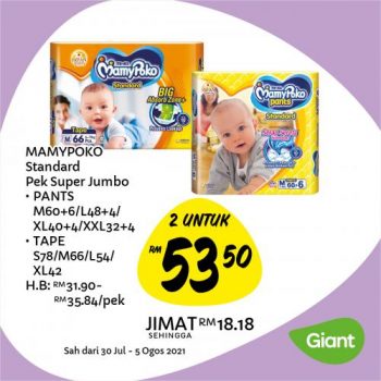 Giant-Baby-Fair-Promotion-6-350x350 - Baby & Kids & Toys Baby Foods Babycare Children Fashion Johor Kedah Kelantan Kuala Lumpur Melaka Negeri Sembilan Pahang Penang Perak Perlis Promotions & Freebies Putrajaya Sabah Sarawak Selangor Supermarket & Hypermarket Terengganu 