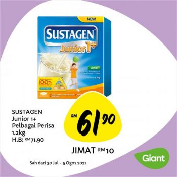 Giant-Baby-Fair-Promotion-8-350x350 - Baby & Kids & Toys Baby Foods Babycare Children Fashion Johor Kedah Kelantan Kuala Lumpur Melaka Negeri Sembilan Pahang Penang Perak Perlis Promotions & Freebies Putrajaya Sabah Sarawak Selangor Supermarket & Hypermarket Terengganu 