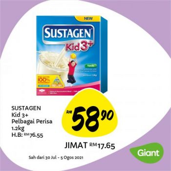 Giant-Baby-Fair-Promotion-9-350x350 - Baby & Kids & Toys Baby Foods Babycare Children Fashion Johor Kedah Kelantan Kuala Lumpur Melaka Negeri Sembilan Pahang Penang Perak Perlis Promotions & Freebies Putrajaya Sabah Sarawak Selangor Supermarket & Hypermarket Terengganu 