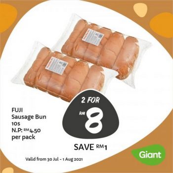 Giant-Bakery-Promotion-5-2-350x350 - Johor Kedah Kelantan Kuala Lumpur Melaka Negeri Sembilan Pahang Penang Perak Perlis Promotions & Freebies Putrajaya Sabah Sarawak Selangor Supermarket & Hypermarket Terengganu 