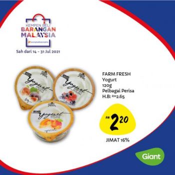 Giant-Buy-Malaysia-Products-Promotion-1-350x349 - Johor Kedah Kelantan Kuala Lumpur Melaka Negeri Sembilan Pahang Penang Perak Perlis Promotions & Freebies Putrajaya Sabah Sarawak Selangor Supermarket & Hypermarket Terengganu 