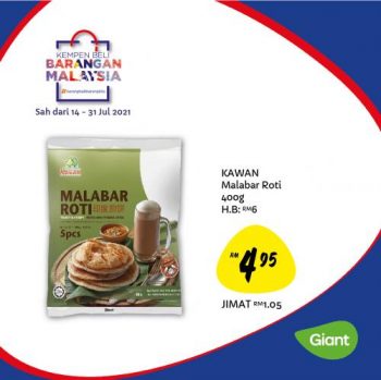 Giant-Buy-Malaysia-Products-Promotion-6-350x349 - Johor Kedah Kelantan Kuala Lumpur Melaka Negeri Sembilan Pahang Penang Perak Perlis Promotions & Freebies Putrajaya Sabah Sarawak Selangor Supermarket & Hypermarket Terengganu 