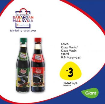 Giant-Buy-Malaysia-Products-Promotion-8-350x349 - Johor Kedah Kelantan Kuala Lumpur Melaka Negeri Sembilan Pahang Penang Perak Perlis Promotions & Freebies Putrajaya Sabah Sarawak Selangor Supermarket & Hypermarket Terengganu 